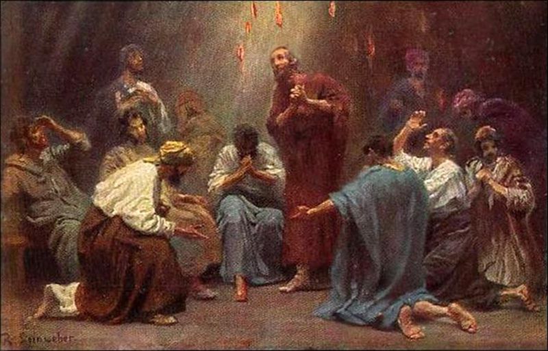 Поздравление с праздником Сошествия Святого Духа на Святых Апостолов