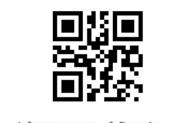 Для балагодійних пожертвувань.Також можна скористатися посиланням — 7B%22token%2