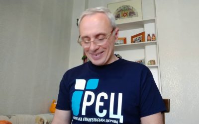 22 мая 2020 г.