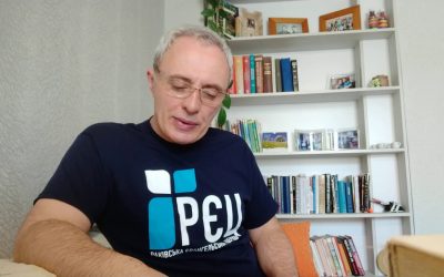Мр. 1:1-3