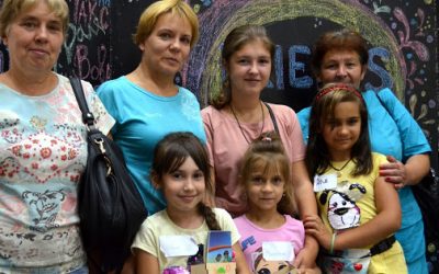 Детская площадка. 25.08.2020